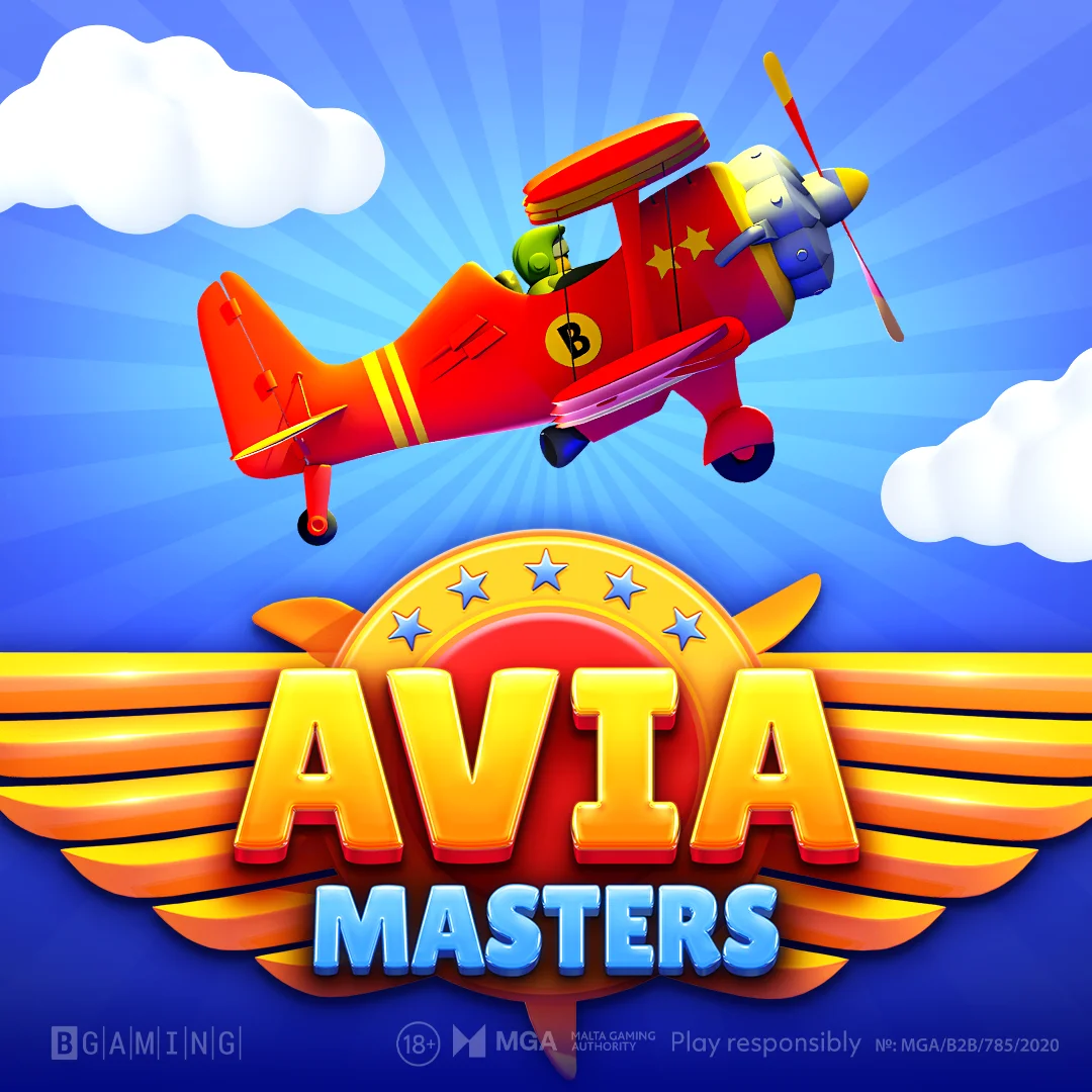 Who Is Avia Masters Best For?